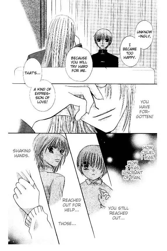 Fruits Basket Chapter 36 21